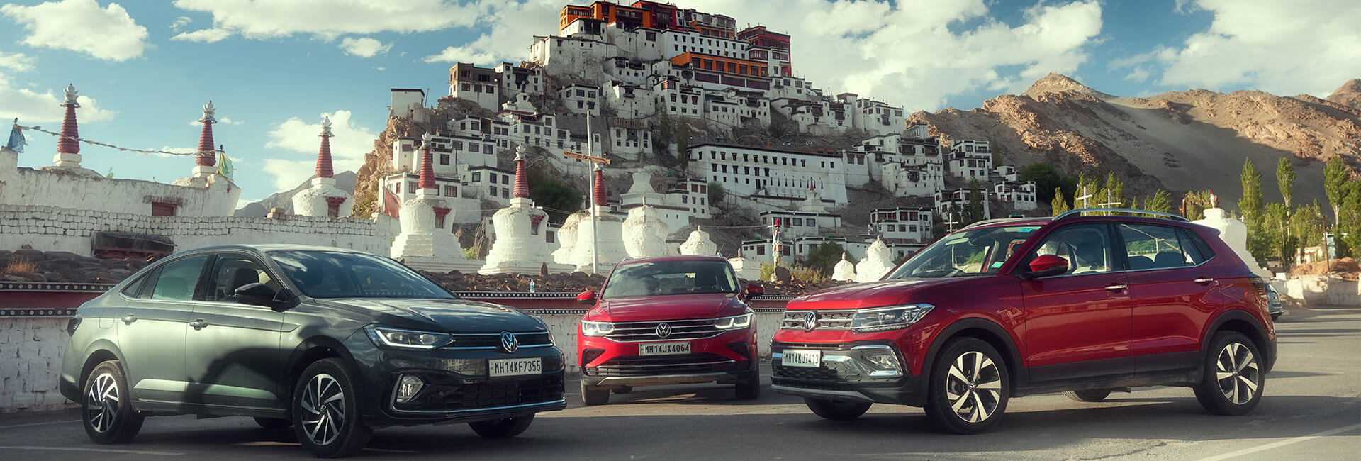 VWe - Booking for the Ladakh Expedition